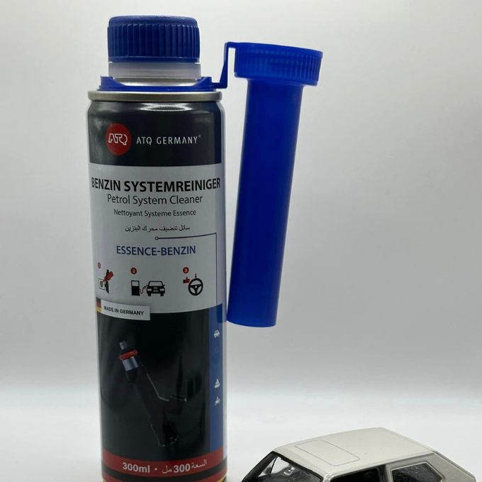 منتح الماني اصلي  مع الضمان